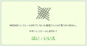 MODx01 MODx01