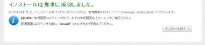 MODx03 MODx03